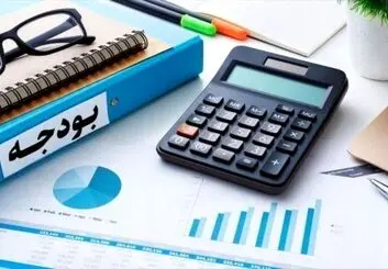 بودجه وزارت ارتباطات در سال 1400 نسبت به سال گذشته 48 درصد بالا رفت