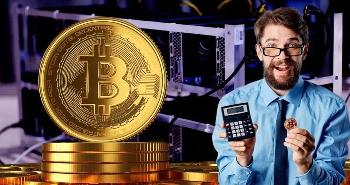 آموزش نحوه استفاده از ماشین حساب بیت کوین برای استخراج ارز دیجیتال