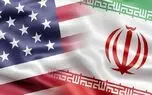توقیف وب‌ سایت های ایرانی توسط آمریکا | آزادی بیان در فضای مجازی باز هم زیر سوال رفت!