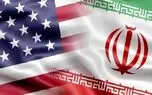 توقیف وب‌ سایت های ایرانی توسط آمریکا | آزادی بیان در فضای مجازی باز هم زیر سوال رفت!