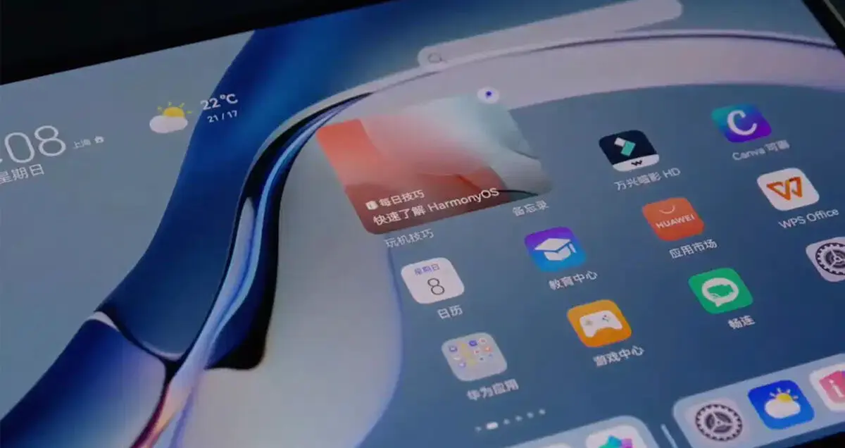 سیستم عامل هارمونی هواوی کپی برابر اصل iOS است!