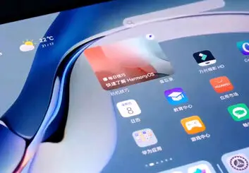 سیستم عامل هارمونی هواوی کپی برابر اصل iOS است!