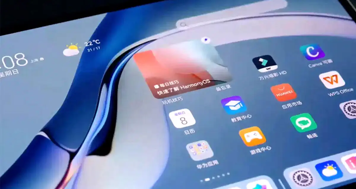 سیستم عامل هارمونی هواوی کپی برابر اصل iOS است!