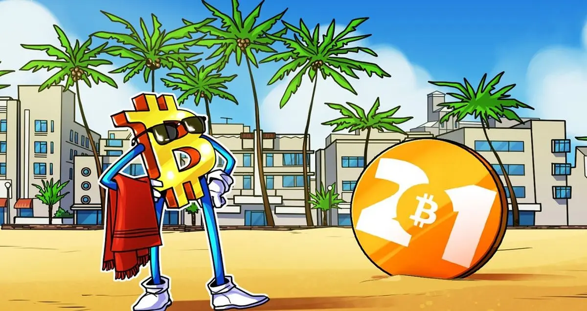 اتفاقات عجیب و غریب همایش بیت کوین ۲۰۲۱ میامی