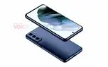 محدوده قیمت Galaxy S21 FE پیش از رونمایی برملا شد!