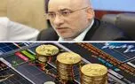 سهام شرکت مخابرات ایران بی‌ارزش شد | سود ۳۰ تومانی به ازای هر سهم!