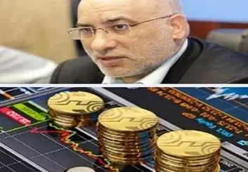 سهام شرکت مخابرات ایران بی‌ارزش شد | سود ۳۰ تومانی به ازای هر سهم!