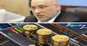 سهام شرکت مخابرات ایران بی‌ارزش شد | سود ۳۰ تومانی به ازای هر سهم!