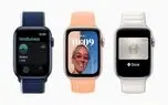 اپل از چه تغییراتی در سیستم عامل WatchOS 8 پرده برداشت؟
