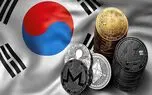 قوانین ارزهای دیجیتال برای اولین بار در پارلمان کره جنوبی بررسی شد