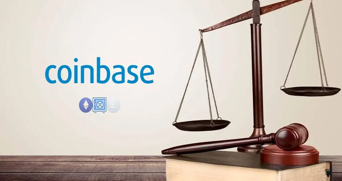 شکایت دسته‌جمعی کاربران کوین بیس از بسته شدن حساب‌هایشان