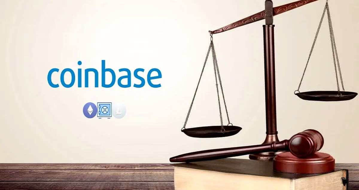 شکایت دسته‌جمعی کاربران کوین بیس از بسته شدن حساب‌هایشان