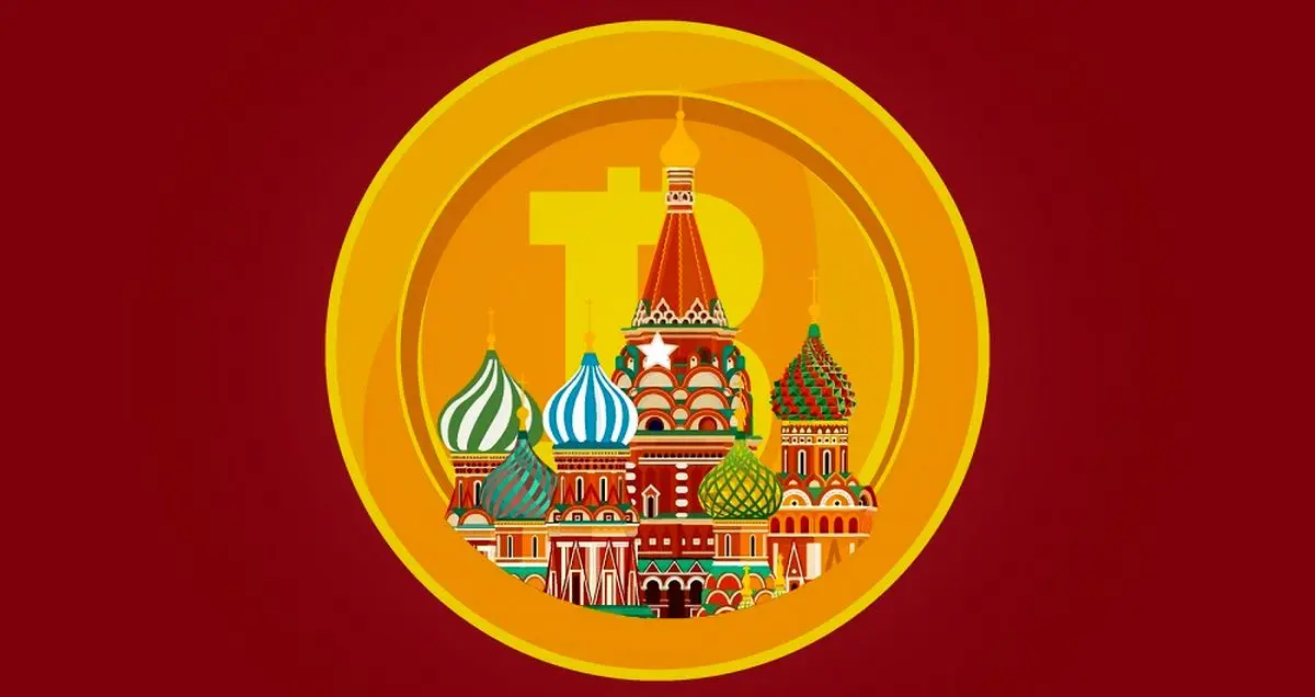 لایحه جدید پیشنهادی در روسیه برای به ارث بردن ارزهای دیجیتال