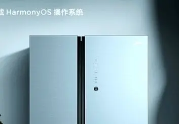 اولین یخچال مجهز به HarmonyOS توسط کمپانی مایدیا معرفی شد