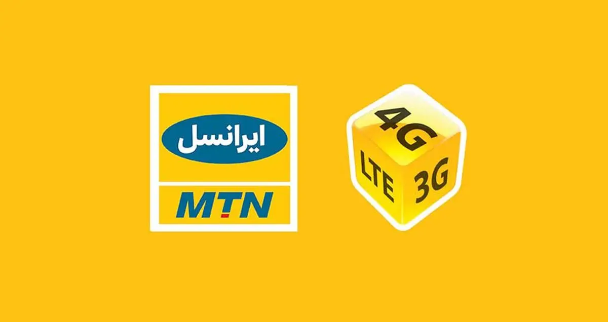 خط تولید مودم بومی ایرانسل (TF-i60 S1) راه‌اندازی شد
