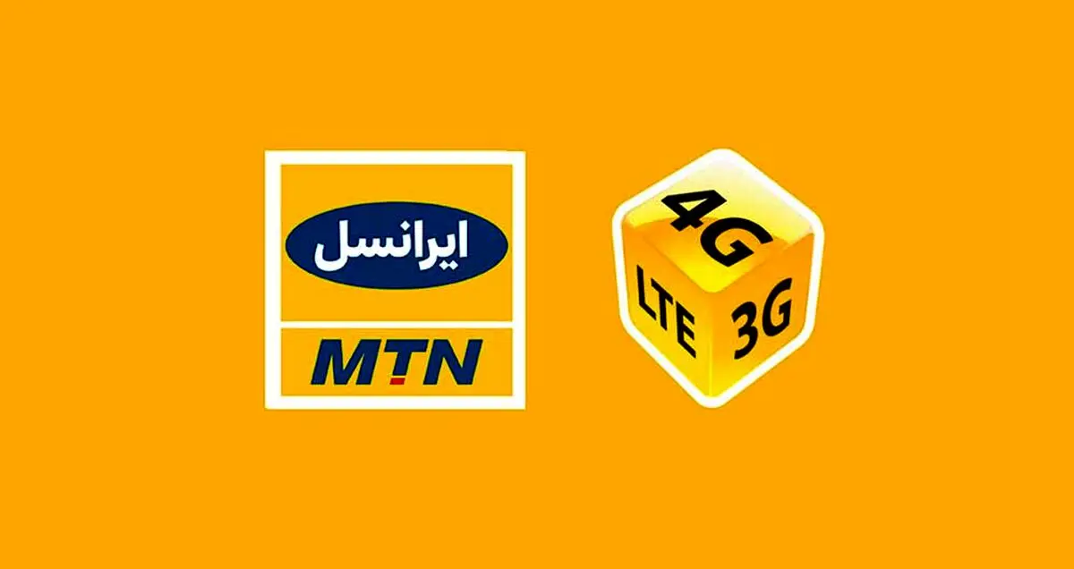خط تولید مودم بومی ایرانسل (TF-i60 S1) راه‌اندازی شد