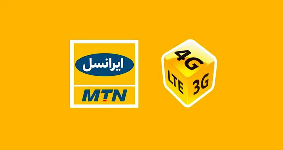 خط تولید مودم بومی ایرانسل (TF-i60 S1) راه‌اندازی شد