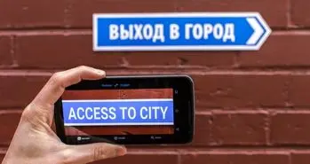 قابلیت ترجمه زنده در کدهای دومین نسخه آزمایشی اندروید ۱۲ مشاهده شد