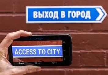 قابلیت ترجمه زنده در کدهای دومین نسخه آزمایشی اندروید ۱۲ مشاهده شد