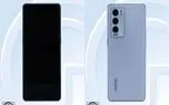 تصاویر و مشخصات گوشی Realme RMX3366 در اینترنت منتشر شد