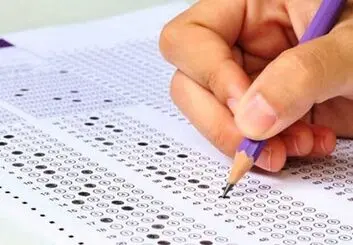 مهلت ثبت نام آزمون استخدامی وزارت علوم فقط تا امروز