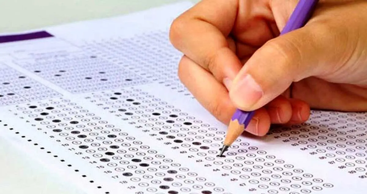 مهلت ثبت نام آزمون استخدامی وزارت علوم فقط تا امروز