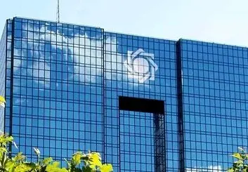 سندباکس بانک مرکزی جایگزین مجوز برای مدل‌های تجاری جدید خواهد بود