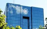 سندباکس بانک مرکزی جایگزین مجوز برای مدل‌های تجاری جدید خواهد بود