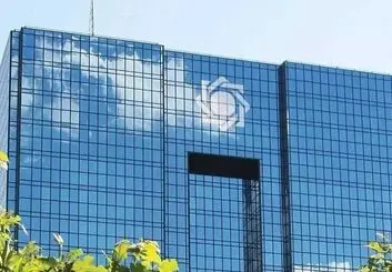 سندباکس بانک مرکزی جایگزین مجوز برای مدل‌های تجاری جدید خواهد بود