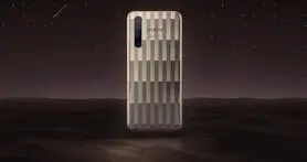 نسخه مستر گوشی ریلمی جی تی 5G به زودی از راه می‌رسد