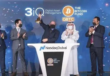 اولین صندوق بیت کوین در بازار سهام نزدک دبی راه‌اندازی شد!
