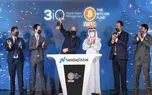اولین صندوق بیت کوین در بازار سهام نزدک دبی راه‌اندازی شد!