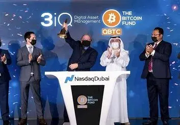 اولین صندوق بیت کوین در بازار سهام نزدک دبی راه‌اندازی شد!