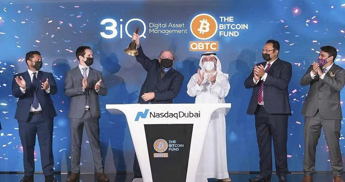 اولین صندوق بیت کوین در بازار سهام نزدک دبی راه‌اندازی شد!
