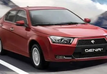 تاریخ و زمان پیش فروش جدید ایران خودرو اعلام شد