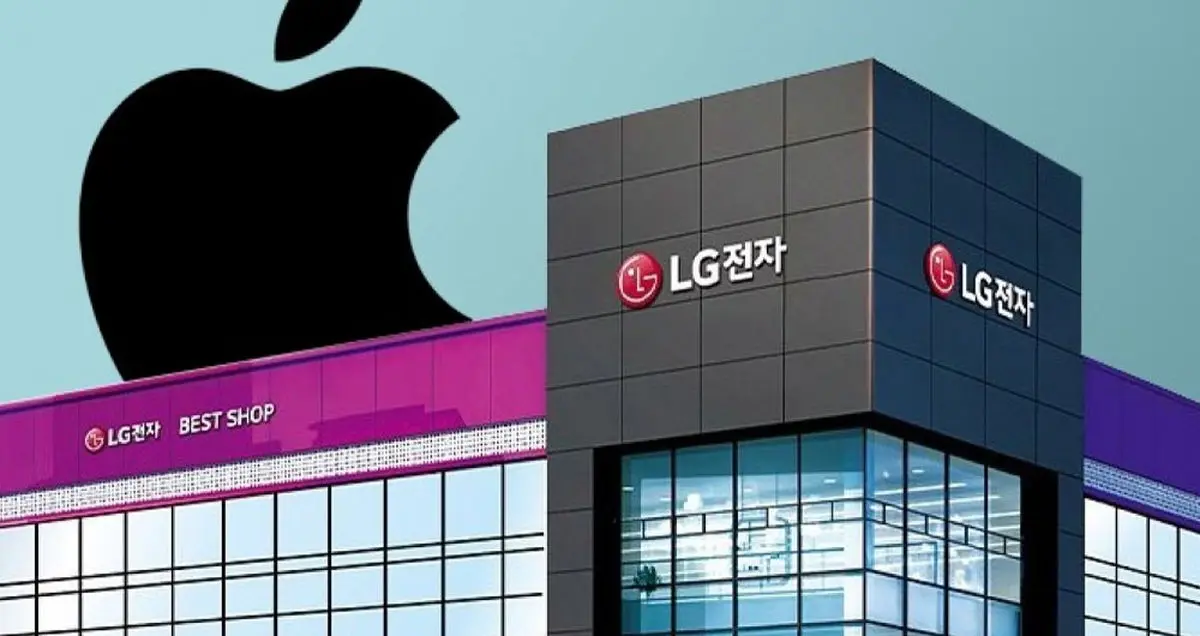همکاری ال جی و اپل برای فروش آیفون خشم توزیع‌کنندگان کره‌ای را برانگیخت