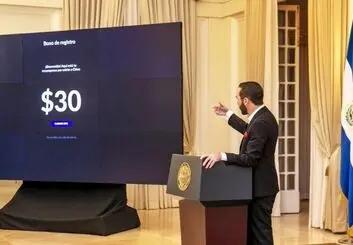 بیت کوین به عنوان پول قانونی السالوادور از 7 سپتامبر رسمی می‌شود