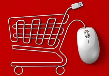 ارزش معاملات الکترونیکی در سال ۹۹ به ۱۰۹۷ هزار میلیارد تومان رسید