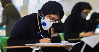 کارت ورود به جلسه کنکور سراسری ۱۴۰۰ در سایت سازمان سنجش قرار گرفت