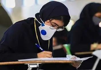 کارت ورود به جلسه کنکور سراسری ۱۴۰۰ در سایت سازمان سنجش قرار گرفت