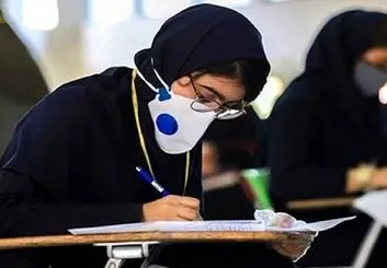 کارت ورود به جلسه کنکور سراسری ۱۴۰۰ در سایت سازمان سنجش قرار گرفت