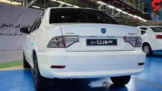 نتایج قرعه کشی جدید محصولات ایران خودرو اعلام شد (6 تیر 1400)