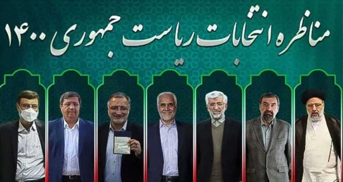 اینفوگرافیک | درصد بازدید از ویدئوهای انتخاباتی آپارات چه حقایقی را نشان می‌دهد؟