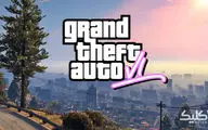 بازی GTA 6 ممکن است سال ۲۰۲۵ با نقشه تغییرپذیر منتشر شود!