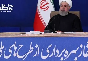 محققین داخلی موفق به ساخت تلسکوپ ایرانی شدند | پنج طرح ملی به اشتغال‌زایی می‌انجامد