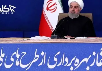 محققین داخلی موفق به ساخت تلسکوپ ایرانی شدند | پنج طرح ملی به اشتغال‌زایی می‌انجامد