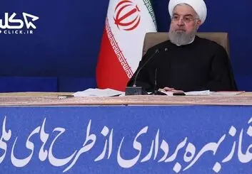 محققین داخلی موفق به ساخت تلسکوپ ایرانی شدند | پنج طرح ملی به اشتغال‌زایی می‌انجامد