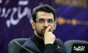 انتقاد وزیر ارتباطات از طرح مجلس برای کنترل بیشتر اینترنت