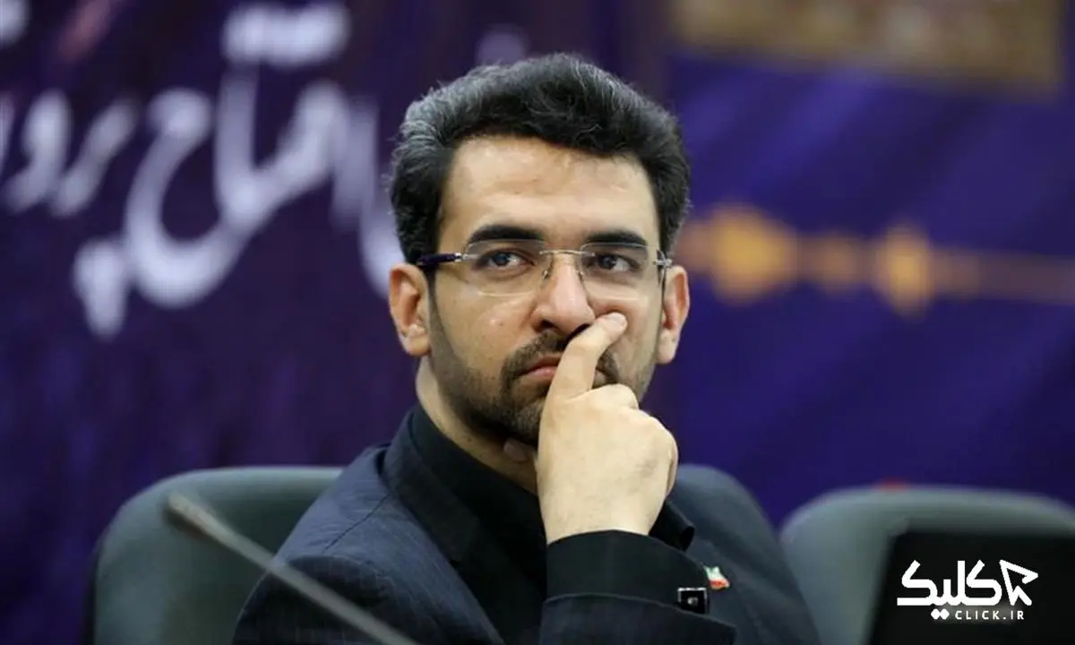 انتقاد وزیر ارتباطات از طرح مجلس برای کنترل بیشتر اینترنت