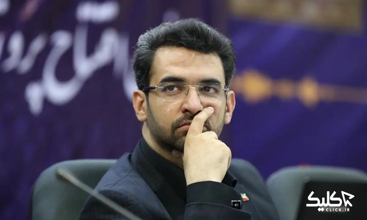 انتقاد وزیر ارتباطات از طرح مجلس برای کنترل بیشتر اینترنت